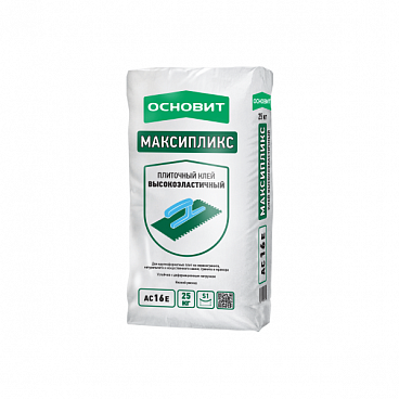 Максипликс AC16 E (высокоэластичный)